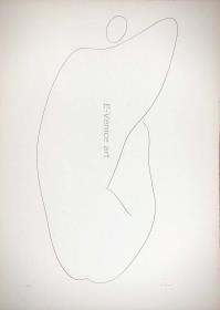 Alberto VIANI, Une nuditè de Hèros