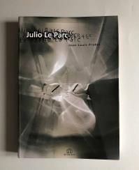 Julio LE PARC, Monografia - testi di Jean-louis Pradel