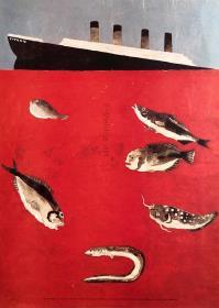 Ernesto TATAFIORE, Alla galleria Lucio Amelio