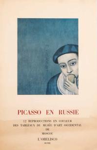 Pablo PICASSO, Picasso en Russie