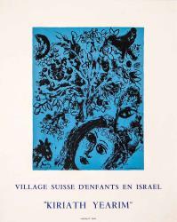 Marc CHAGALL, Village Suisse d’enfants. Kiriath Yearim