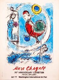 Marc CHAGALL, Le coq sur Paris. 90 Anniversary. Cecile Gallery, Washington