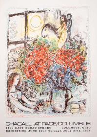 Marc CHAGALL, Chagall at Pace / Columbus