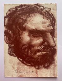 Pietro ANNIGONI, Ritratto d'uomo